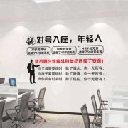 科技发展包括赢博体育哪些方面(科学技术的发展包括哪些方面)